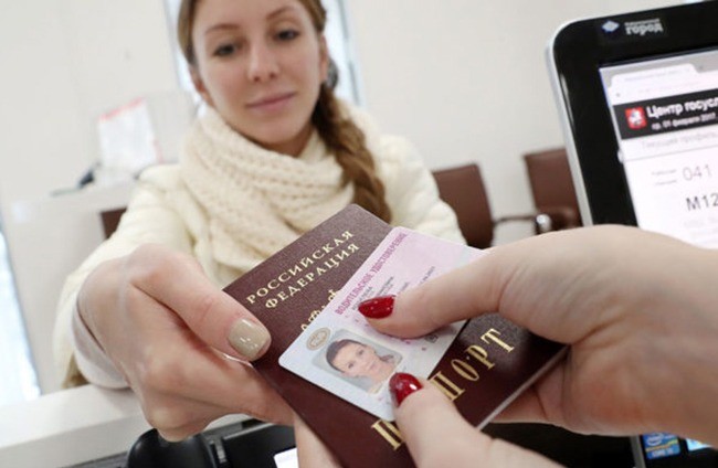 Как сменить права без лишних трат